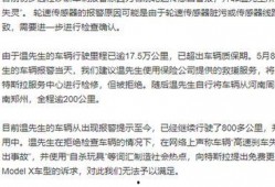 社会热点话题事件在哪里找,追踪事件动态与深度解析